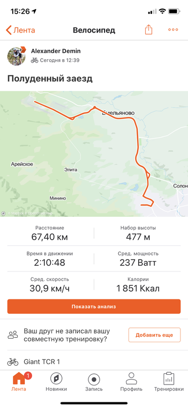 51E69980-187C-4E12-91AA-5132830112B4