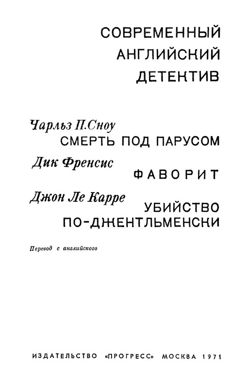 p0005