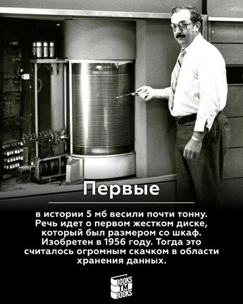 [Изображение: 13b21bd267c970ecbbfb9e8976cfa870.jpg]