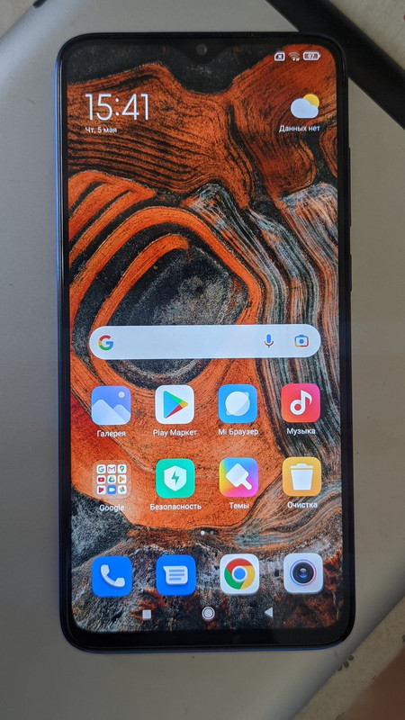 PXL-20220505-124119789