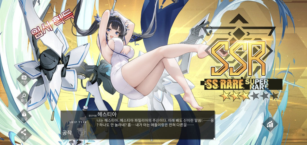 Screenshot_20251016_174141