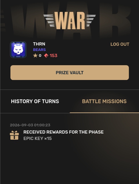 war-20.png