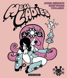 Junko Mizuno's Hell Ladies (2019)