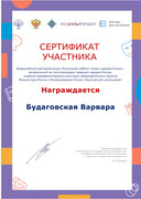 dcdfcda464570f614518dbe9bdaa4653-0