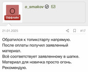 IMG-4427