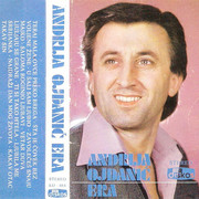 [Slika: Andrija-Ojdanic-Era-1978-2-kp.jpg]