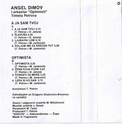 Angel Dimov - Diskografija R-5625580-1432509106-4812-jpeg