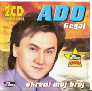 Ado Gegaj - Diskografija Prednja