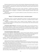 Zlachevskaya-G-151