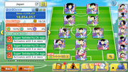 Screenshot-20260725-043030