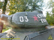 DSCN0865