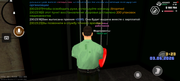 Screenshot-20260603-002325