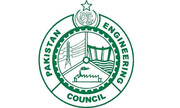 Registered Logo 2