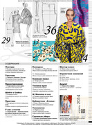 Atelye-2014-04-3