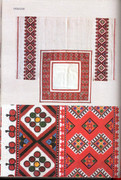 1996-UKR-USA-143