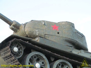 IMG-9239