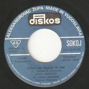 [Slika: strana-a.jpg]