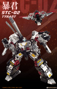 tfc-toys-stc-02-dominator-megatron-01