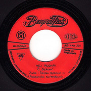 [Slika: strana-a.jpg]