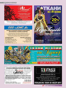 Atelye-2016-07-62