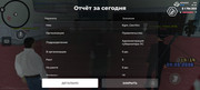 Screenshot-2026-08-09-14-14-41-528-com-advance-mobile