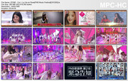 IZONE-Cut-La-Vie-en-Rose-FNS-Music-Festival-181205-ts-thum