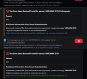 Screenshot-2026-07-04-122216