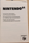 20230811-151142