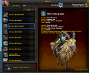 World Of Warcraft Screenshot 2025.03.10 - 14.45.27.88