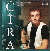 Dejan Cirkovic Cira - Diskografija Scan0001