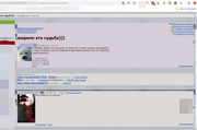 2-i-view32-qsmqn-M90-YT