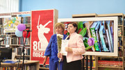Whats-Ap-p-Image-2025-05-27-at-14