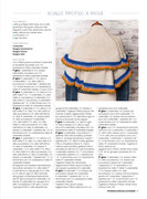 Piu-Maglia-Speciale-Accessori-10-2023-2024-27