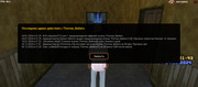 Screenshot-20240124-214327