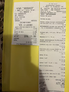 5A8CC4F2-4745-450A-B251-15B099CD0EFD