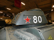 Советский легкий танк Т-80, Парк "Патриот", Кубинка DSCN1357