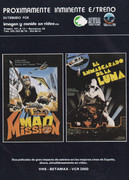 VIDEO-ACTUALIDAD-Nº-25-agosto-de-1983-14