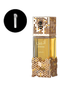 AMOSTRA LATTAFA ATHEERI 1ML - imagem 1
