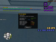 photo_2025-06-12_13-02-04 (2)