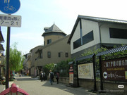 photo 24 2025 12 24 16 22 41