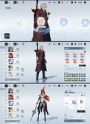 Screenshot 2026 02 28 192358