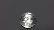 10 Tetri Georgia 1993. San Mamés. 20200516-214835-1589658581018