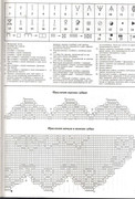 124317-3c837-85540670-u30e48