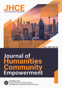 JURNAL-JHCE-OK