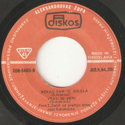 [Slika: strana-b.jpg]