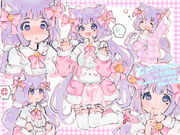 miyu-ref