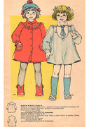 Detskoe-platye-s-vykroykami-1987-g-48