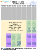 圖檔