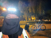 IMG 20260126 195215946 AE