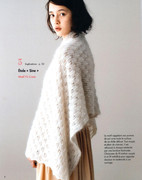 Toshiyuki-Shimada-Dentelle-Shetland-au-Tricot-2017-8